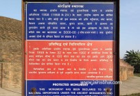 -historyof-buria-.jpg