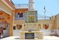 -shree--parshavnath-digambar-jain-atishay-kshetra-jalalabad-.jpg