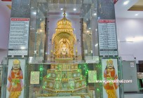 -sonipat-shanti-nath-atishya-kshetra-.jpg