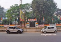 -badshahpur-chandraprabhu-chaityalaya-.jpg