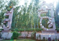 -ahinsa-dharmarth-tirth-ambala-.jpg