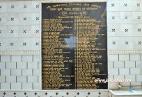 -palwal-digambar-jain-mandir-.jpg
