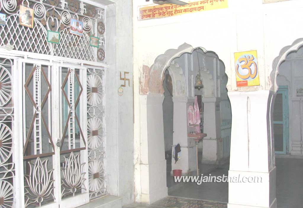 -buria-jain-mandir-old-hall-.jpg