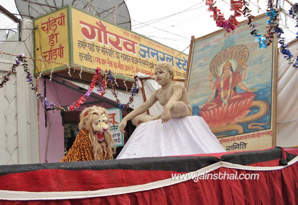-buria-jain-mandir-shobha-yatra--.jpg
