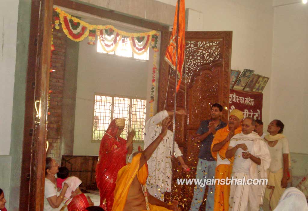 -buria-jain-mandir-siddhachakra-vidhan-.jpg