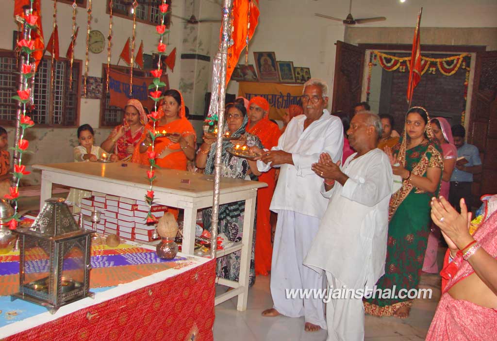 -buria-jain-mandir-siddhachakra-vidhan-.jpg