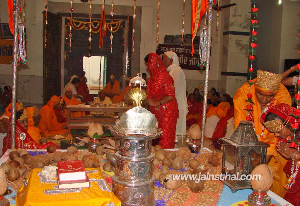-buria-jain-mandir-siddhachakra-vidhan-.jpg