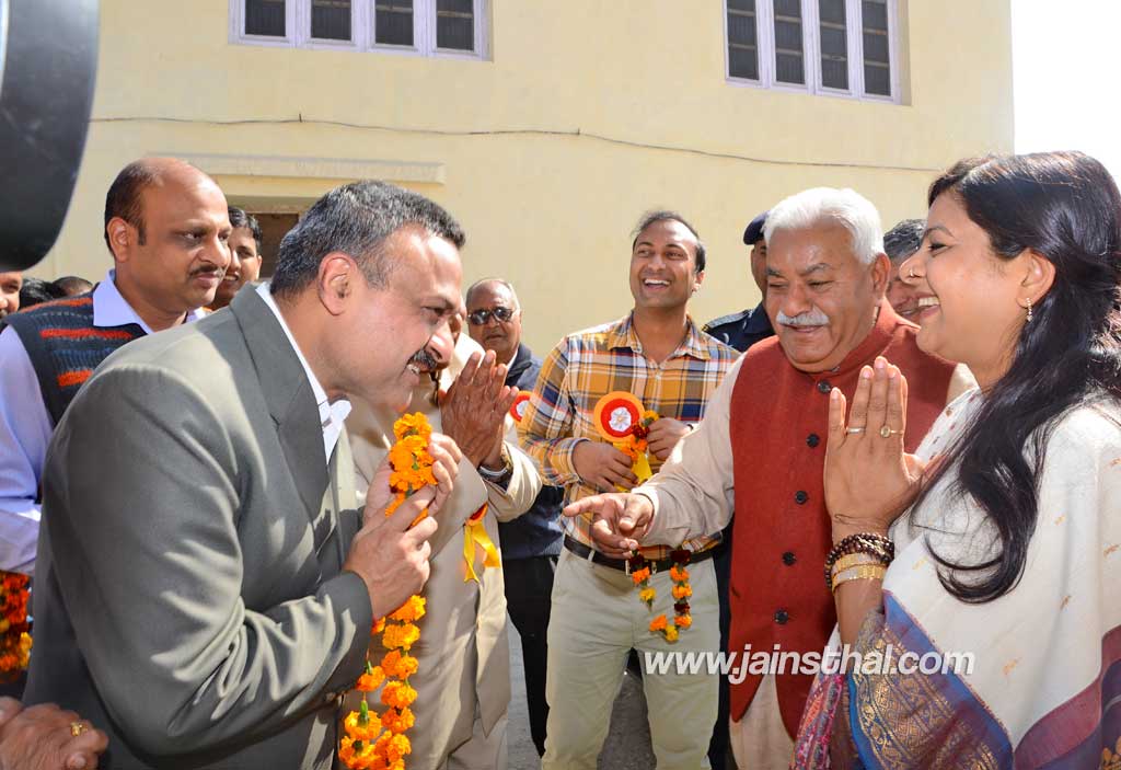 -arihant-aradhana-.jpg