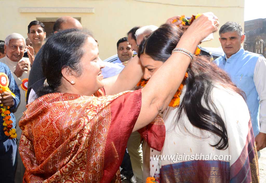 -arihant-aradhana-.jpg