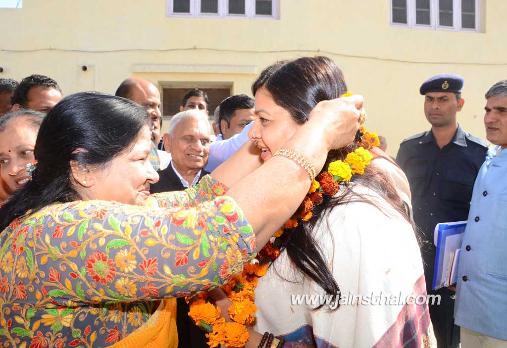 -arihant-aradhana-.jpg