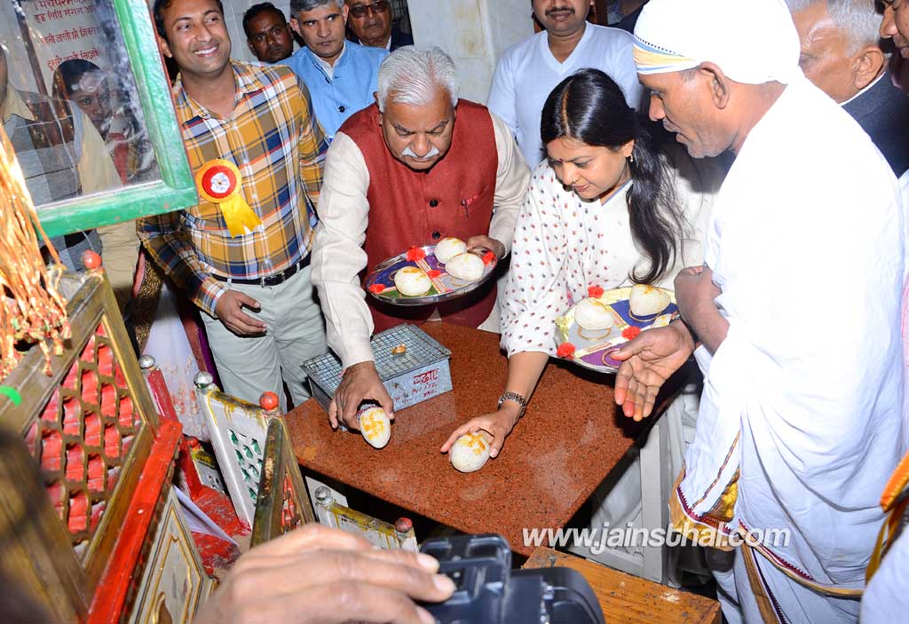 -arihant-aradhana-.jpg