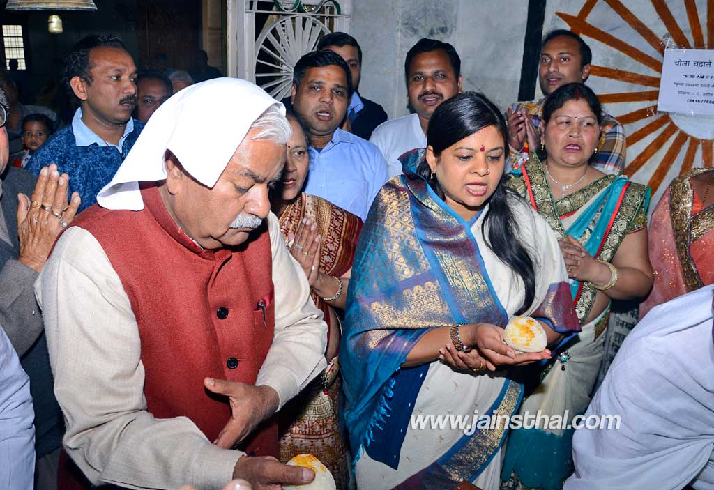 -arihant-aradhana-.jpg