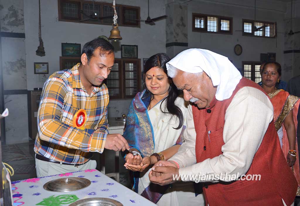-arihant-aradhana-.jpg