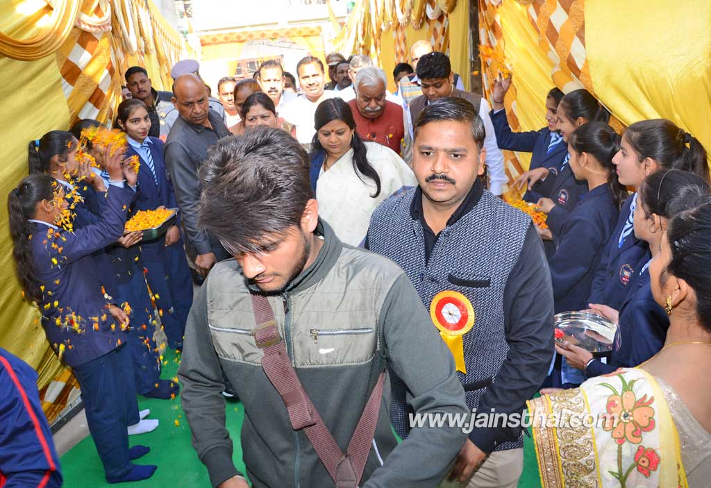-arihant-aradhana-.jpg