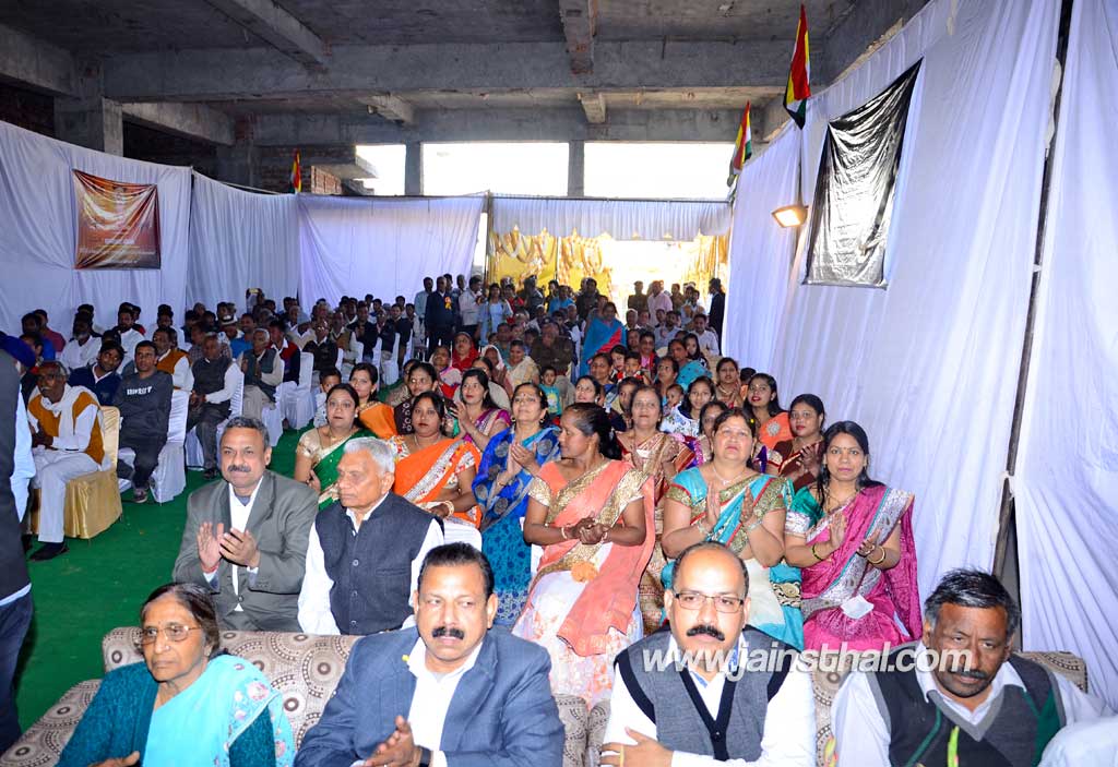 -arihant-aradhana-.jpg