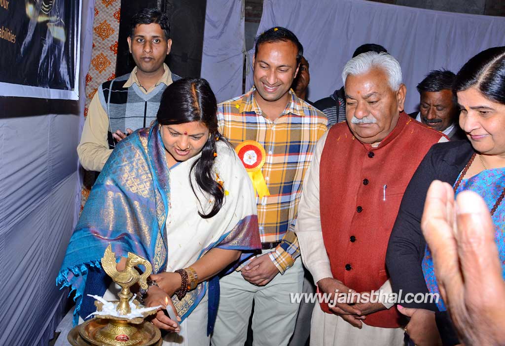 -arihant-aradhana-.jpg