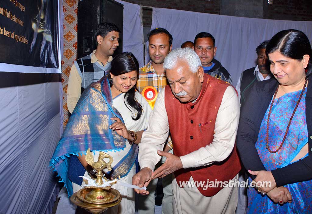 -arihant-aradhana-.jpg