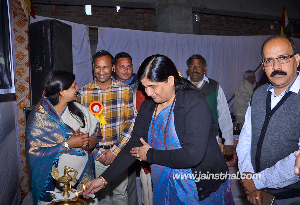 -arihant-aradhana-.jpg