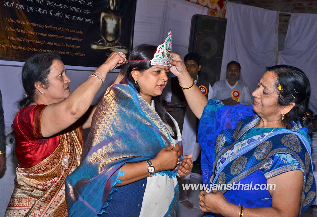 -arihant-aradhana-.jpg