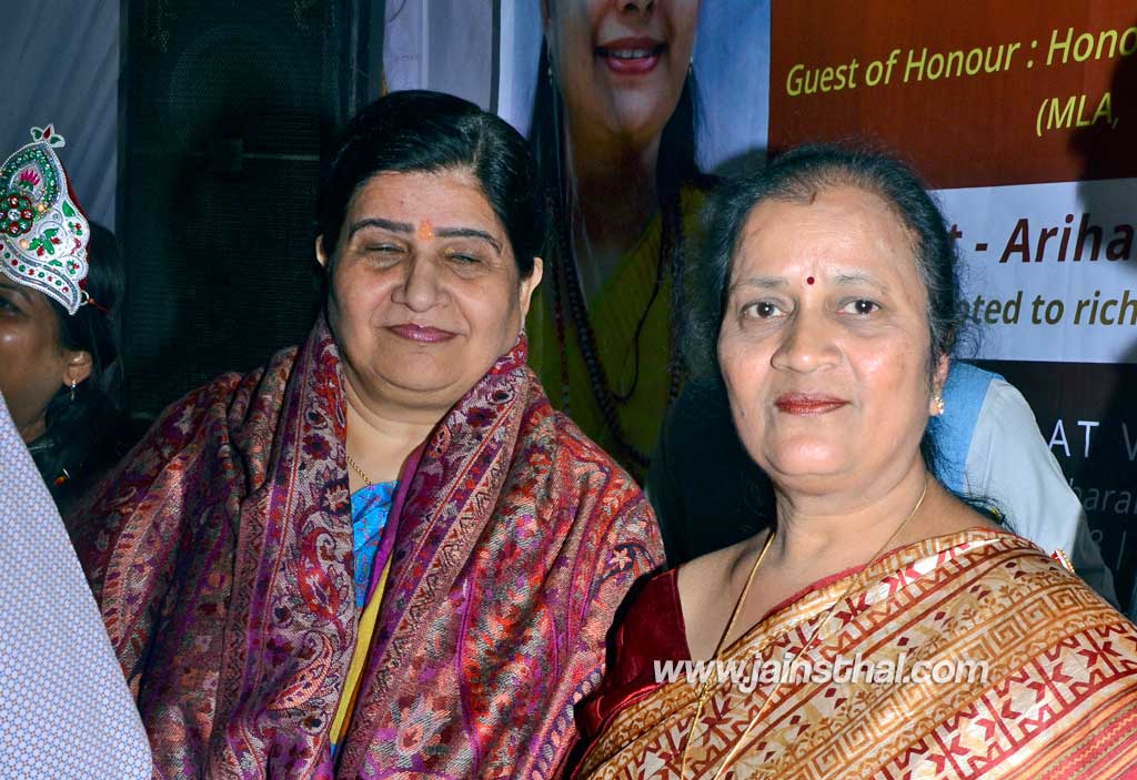 -arihant-aradhana-.jpg