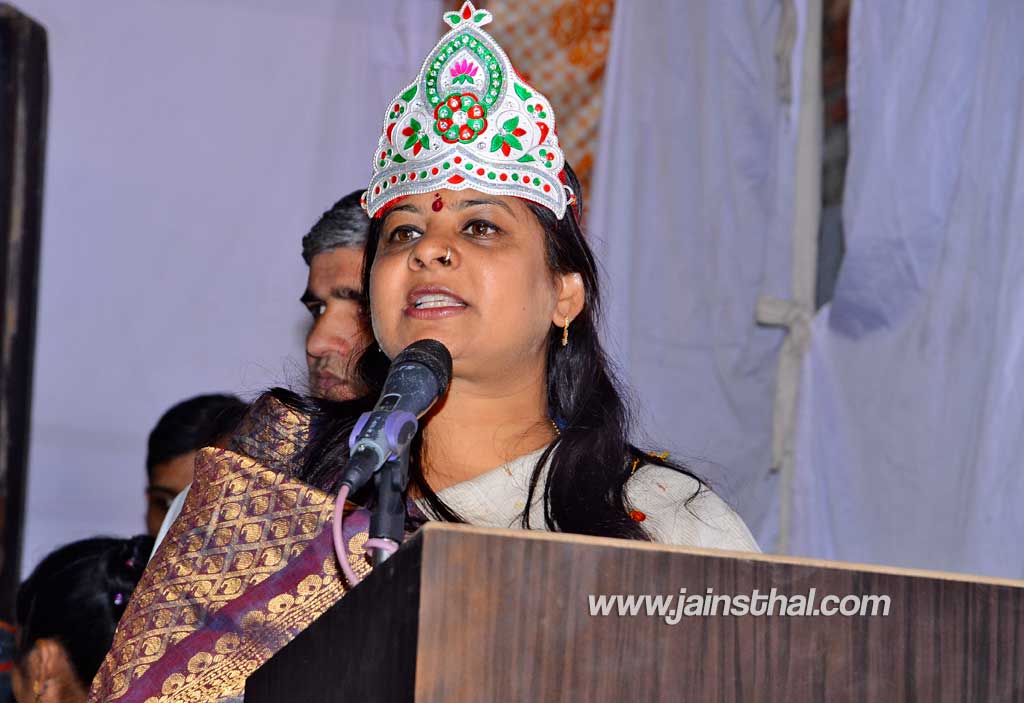 -arihant-aradhana-.jpg