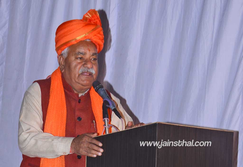 -arihant-aradhana-.jpg