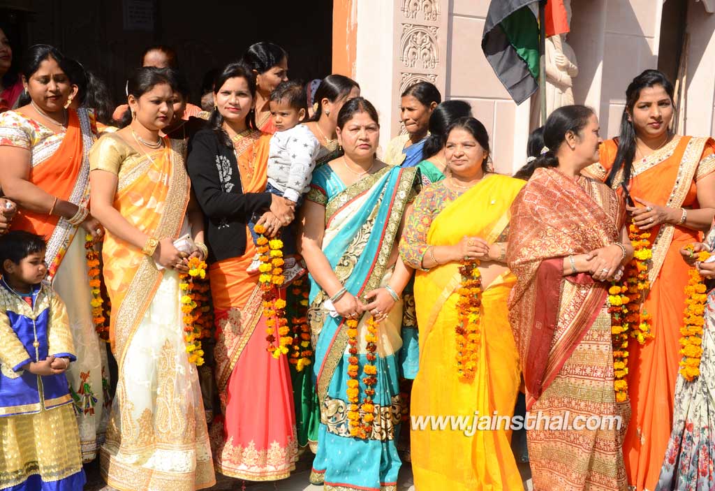 -arihant-aradhana-.jpg
