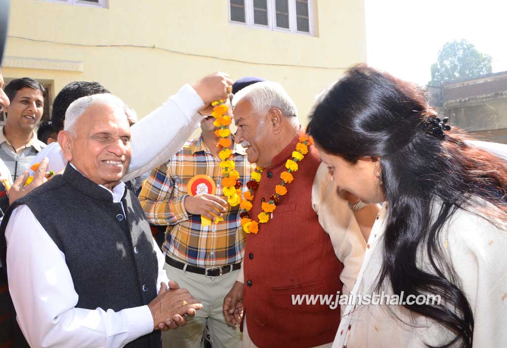 -arihant-aradhana-.jpg