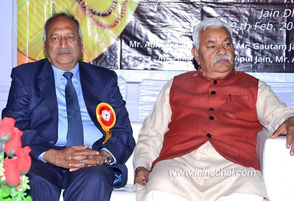 -arihant-aradhana-.jpg