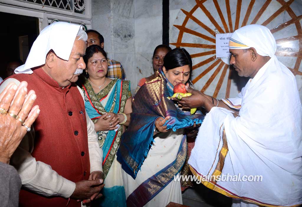 -arihant-aradhana-.jpg