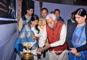 -arihant-aradhana-.jpg