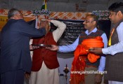 -arihant-aradhana-.jpg