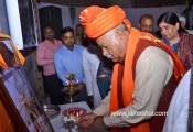 -arihant-aradhana-.jpg