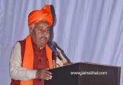 -arihant-aradhana-.jpg