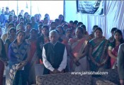 -arihant-aradhana-.jpg