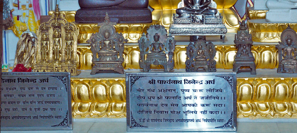 -punyodaya-tirth-kshetra-hansi-.jpg -punyodaya-tirth-kshetra-hansi-.jpg